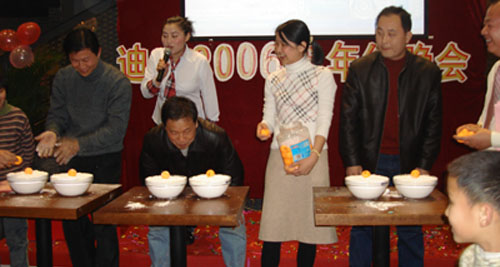 2006年年终晚会